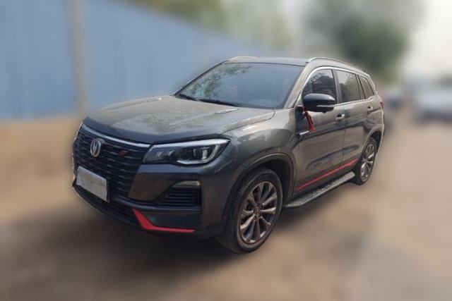 Used CHANGAN CS75 2023 Enjoy Edition 1.5T DCT Prestige Version