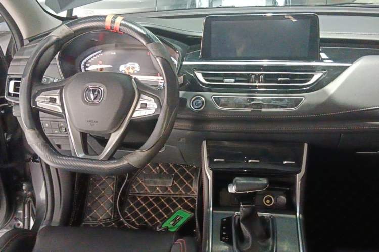 Used CHANGAN CS75 2023 Enjoy Edition 1.5T DCT Luxury Version Center Console