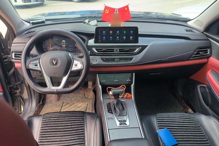 Used CHANGAN CS75 2023 Enjoy Edition 1.5T DCT Prestige Version Center Console