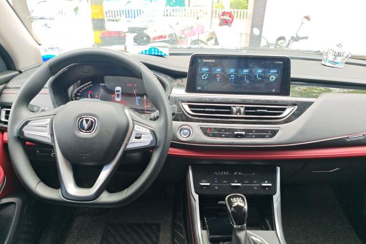 Used CHANGAN CS75 2023 Enjoy Edition 1.5T Manual Elite Model Center Console