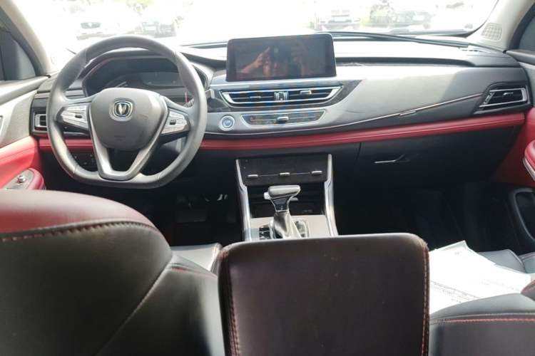 Used CHANGAN CS75 2023 Enjoy Edition 1.5T DCT Prestige Version Center Console