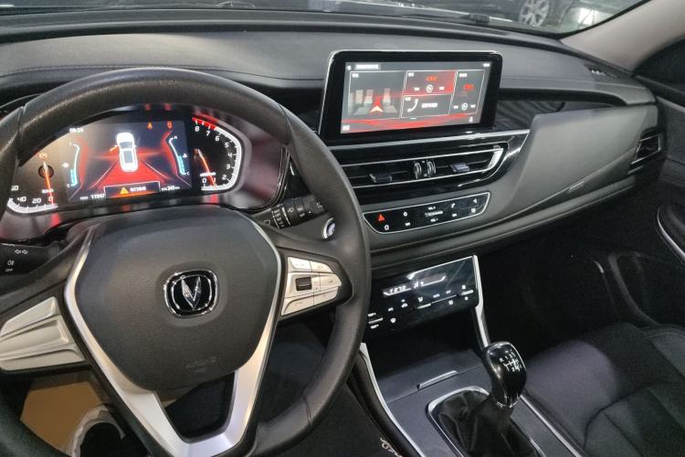 Used CHANGAN CS75 2023 Enjoy Edition 1.5T Manual Elite Model Center Console