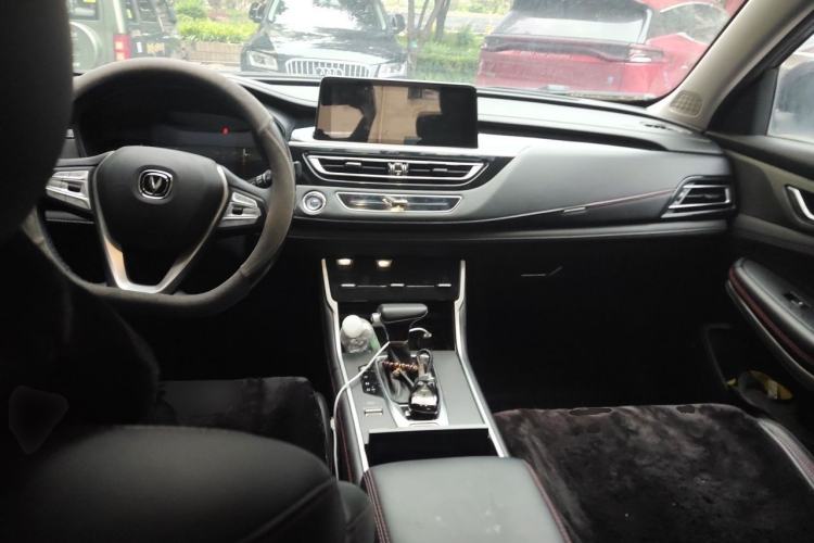 Used CHANGAN CS75 2023 Enjoy Edition 1.5T DCT Prestige Version Center Console
