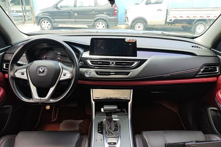 Used CHANGAN CS75 2023 Enjoy Edition 1.5T DCT Luxury Version Center Console