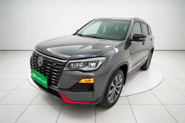 Used CHANGAN CS75 2023 Enjoy Edition 1.5T DCT Prestige Version
