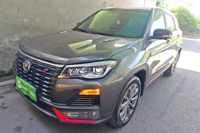 Used CHANGAN CS75 2023 Enjoy Edition 1.5T DCT Prestige Version