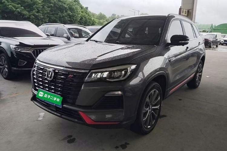 Used CHANGAN CS75 2023 Enjoy Edition 1.5T DCT Prestige Version Guazi used car, China used car export, Used car for sale, Used CHANGAN cars, Cheapest cars for sale