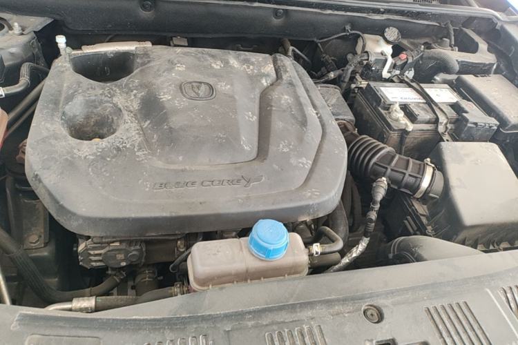 Used CHANGAN CS75 2023 Enjoy Edition 1.5T DCT Prestige Version Engine Bay