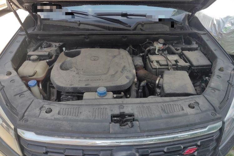 Used CHANGAN CS75 2023 Enjoy Edition 1.5T DCT Luxury Version Engine Bay