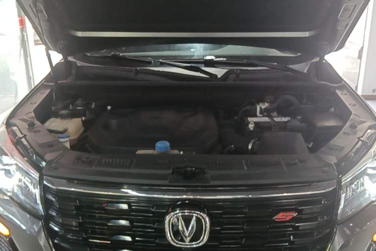 Used CHANGAN CS75 2023 Enjoy Edition 1.5T DCT Luxury Version Engine Bay