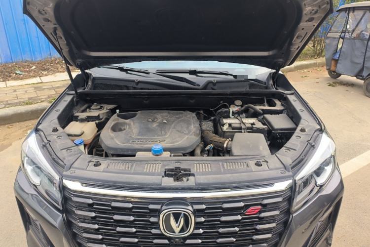 Used CHANGAN CS75 2023 Enjoy Edition 1.5T DCT Prestige Version Engine Bay