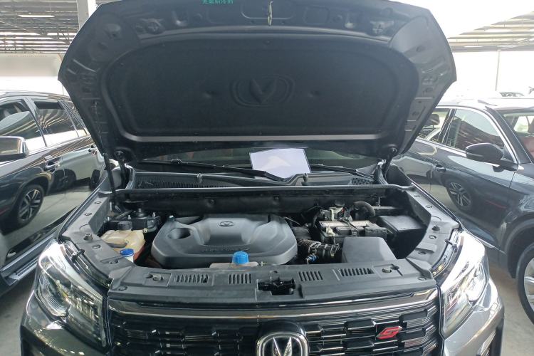 Used CHANGAN CS75 2023 Enjoy Edition 1.5T DCT Luxury Version Engine Bay