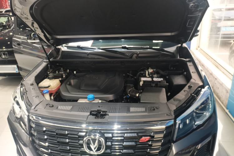 Used CHANGAN CS75 2023 Enjoy Edition 1.5T DCT Luxury Version Engine Bay