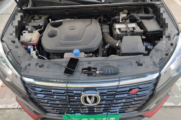 Used CHANGAN CS75 2023 Enjoy Edition 1.5T DCT Luxury Version Engine Bay