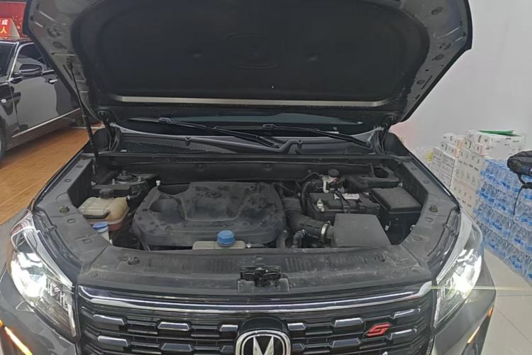 Used CHANGAN CS75 2023 Enjoy Edition 1.5T DCT Prestige Version Engine Bay