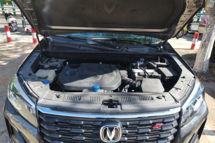 Used CHANGAN CS75 2023 Enjoy Edition 1.5T DCT Luxury Version Engine Bay