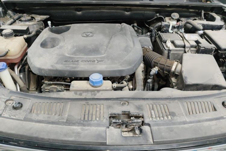 Used CHANGAN CS75 2023 Enjoy Edition 1.5T DCT Prestige Version Engine Bay