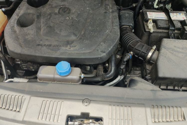 Used CHANGAN CS75 2023 Enjoy Edition 1.5T DCT Luxury Version Engine Bay
