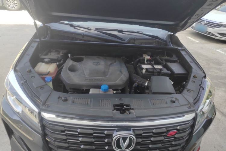Used CHANGAN CS75 2023 Enjoy Edition 1.5T Manual Elite Model Engine Bay
