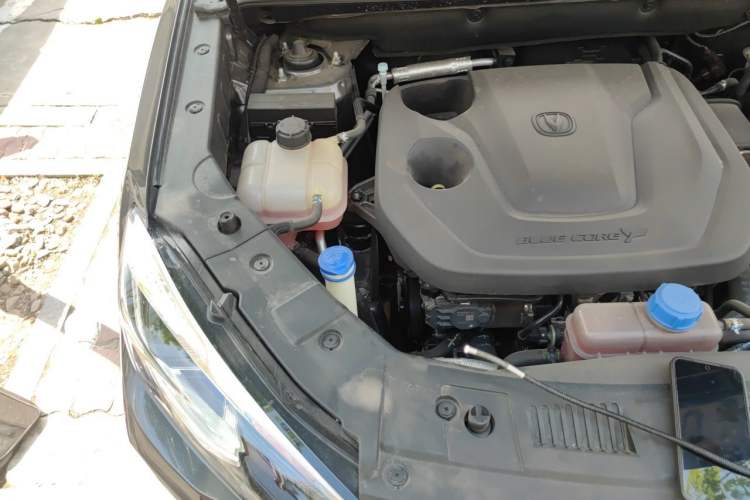 Used CHANGAN CS75 2023 Enjoy Edition 1.5T DCT Luxury Version Engine Bay Right