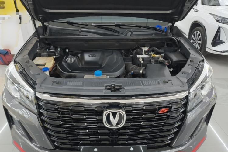 Used CHANGAN CS75 2023 Enjoy Edition 1.5T DCT Prestige Version Engine Bay