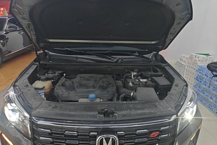 Used CHANGAN CS75 2023 Enjoy Edition 1.5T DCT Prestige Version Engine Bay