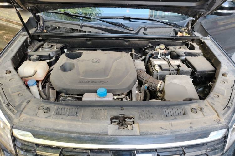 Used CHANGAN CS75 2023 Enjoy Edition 1.5T DCT Luxury Version Engine Bay