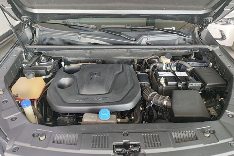 Used CHANGAN CS75 2023 Enjoy Edition 1.5T DCT Luxury Version Engine Bay
