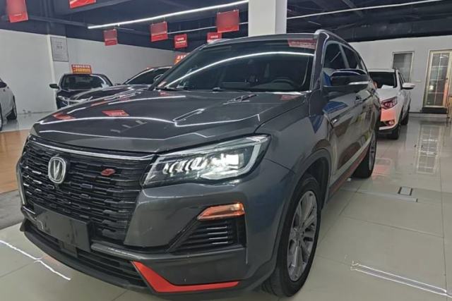 Used CHANGAN CS75 2023 Enjoy Edition 1.5T DCT Prestige Version