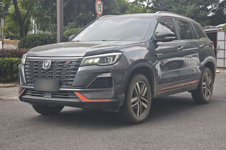 Used CHANGAN CS75 2023 Enjoy Edition 1.5T DCT Luxury Version Exterior 1