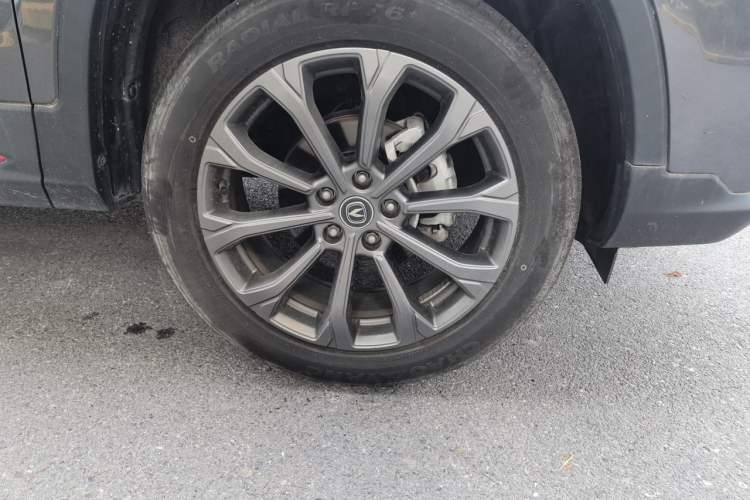 Used CHANGAN CS75 2023 Enjoy Edition 1.5T DCT Prestige Version Exterior 1