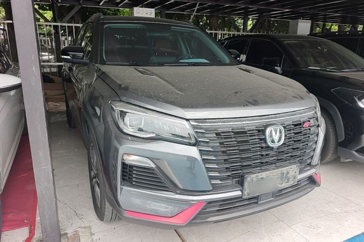 Used CHANGAN CS75 2023 Enjoy Edition 1.5T DCT Luxury Version Exterior 1