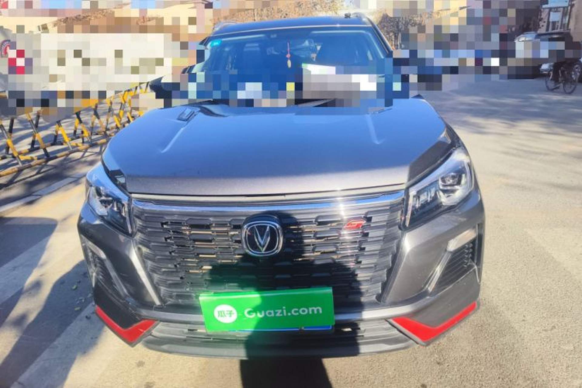 Used CHANGAN CS75 2023 Enjoy Edition 1.5T DCT Luxury Version Exterior 1
