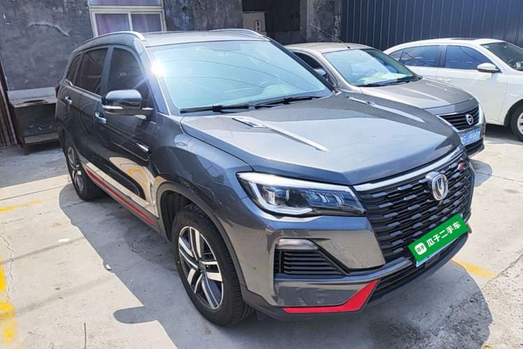 Used CHANGAN CS75 2023 Enjoy Edition 1.5T DCT Luxury Version Exterior 1