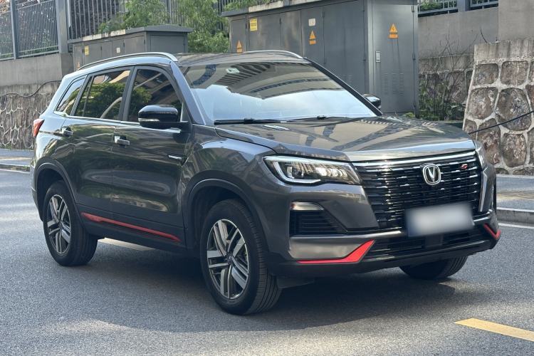 Used CHANGAN CS75 2023 Enjoy Edition 1.5T DCT Luxury Version Exterior 1