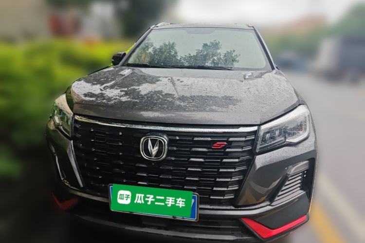 Used CHANGAN CS75 2023 Enjoy Edition 1.5T DCT Prestige Version Exterior 1