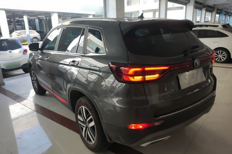 Used CHANGAN CS75 2023 Enjoy Edition 1.5T DCT Luxury Version Exterior 2