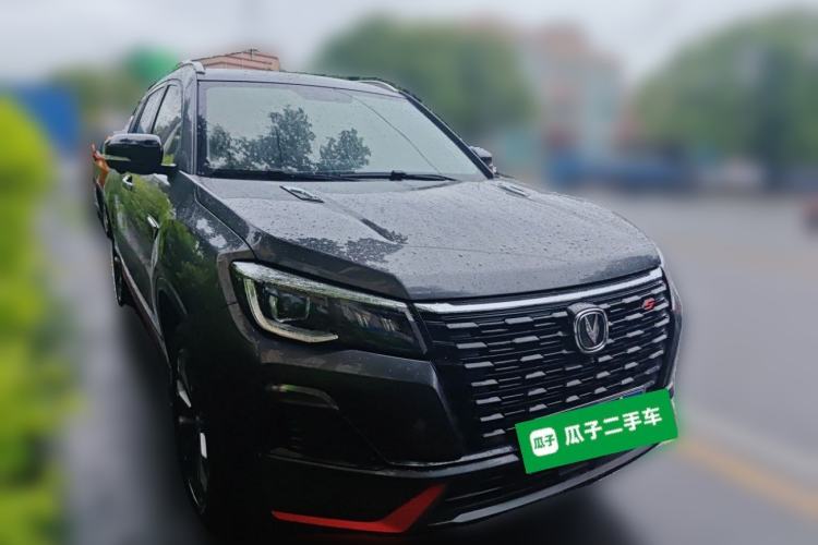 Used CHANGAN CS75 2023 Enjoy Edition 1.5T DCT Prestige Version Exterior 2