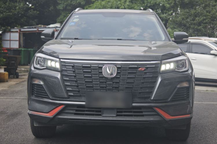 Used CHANGAN CS75 2023 Enjoy Edition 1.5T DCT Luxury Version Exterior 3
