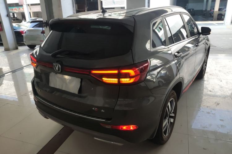 Used CHANGAN CS75 2023 Enjoy Edition 1.5T DCT Luxury Version Exterior 3