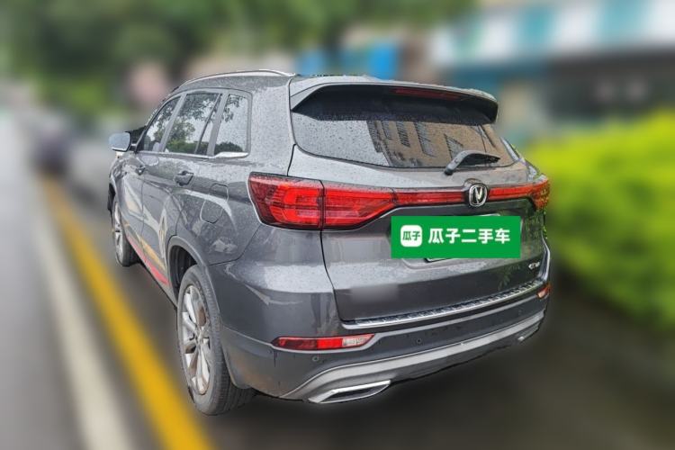 Used CHANGAN CS75 2023 Enjoy Edition 1.5T DCT Prestige Version Exterior 3