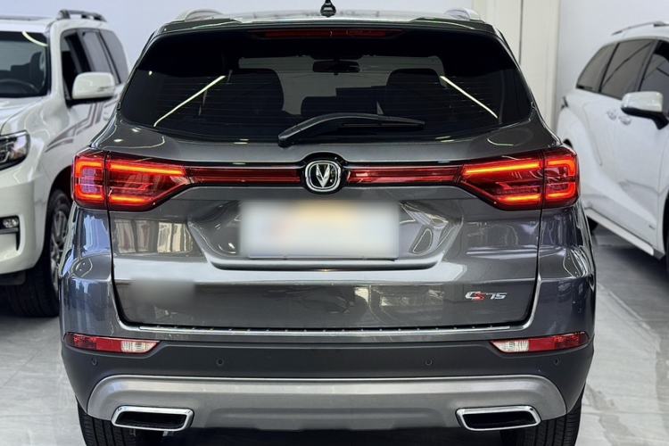 Used CHANGAN CS75 2023 Enjoy Edition 1.5T DCT Prestige Version Exterior 3
