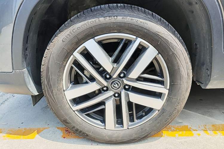 Used CHANGAN CS75 2023 Enjoy Edition 1.5T DCT Luxury Version Exterior 4