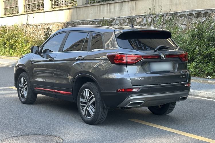 Used CHANGAN CS75 2023 Enjoy Edition 1.5T DCT Luxury Version Exterior 4