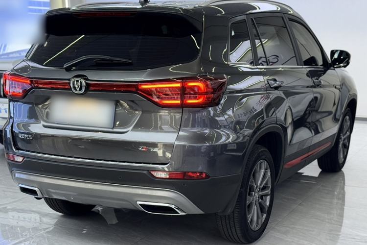 Used CHANGAN CS75 2023 Enjoy Edition 1.5T DCT Prestige Version Exterior 4
