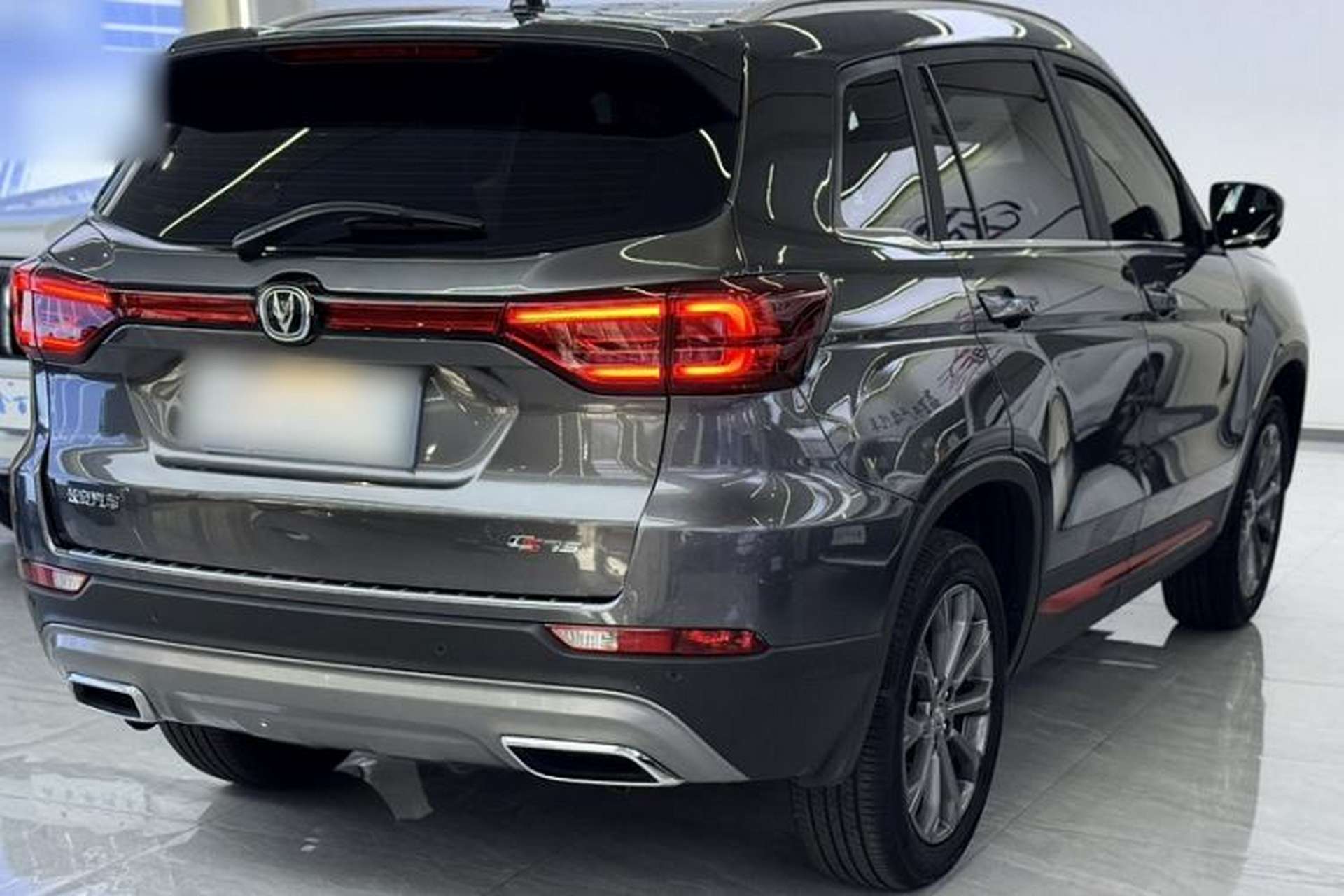 Used CHANGAN CS75 2023 Enjoy Edition 1.5T DCT Prestige Version Exterior 4