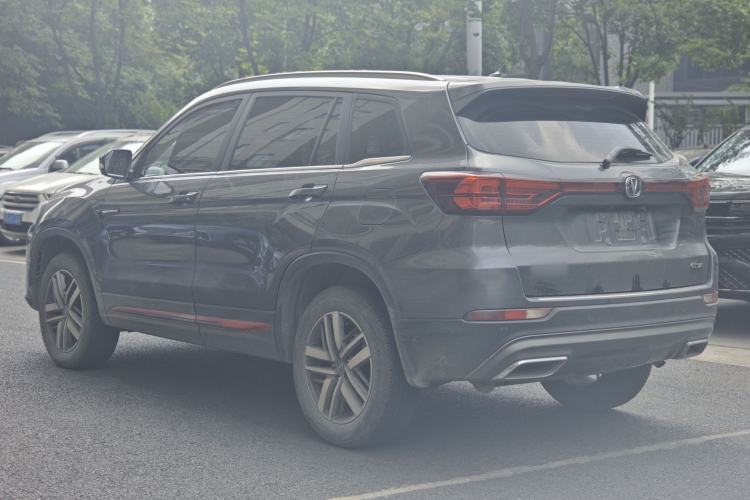 Used CHANGAN CS75 2023 Enjoy Edition 1.5T DCT Luxury Version Exterior 5