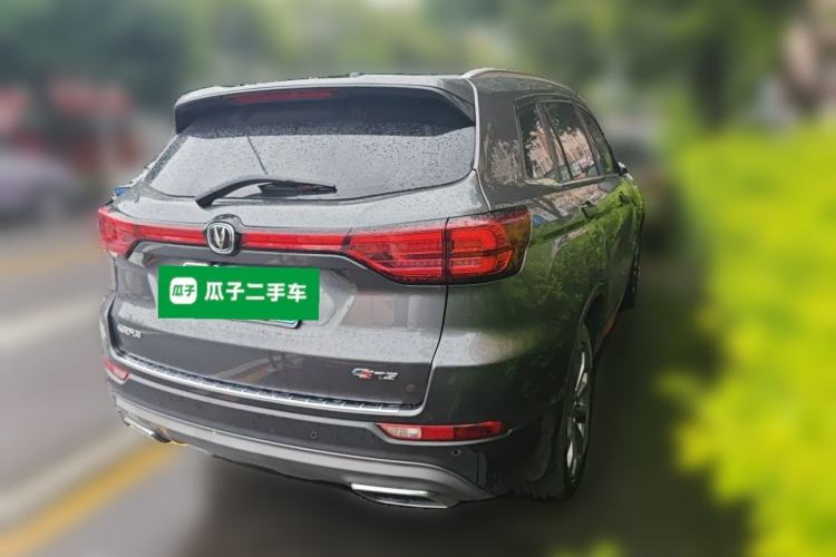Used CHANGAN CS75 2023 Enjoy Edition 1.5T DCT Prestige Version Exterior 5