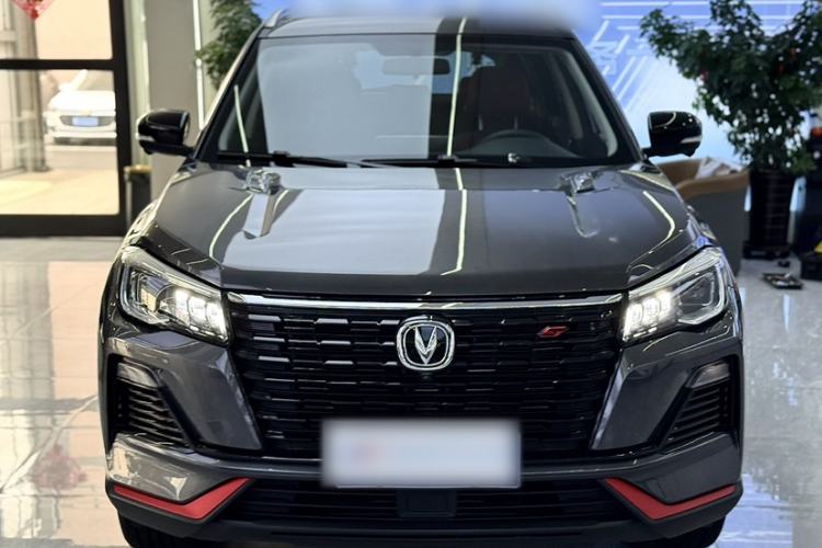 Used CHANGAN CS75 2023 Enjoy Edition 1.5T DCT Prestige Version Exterior 5
