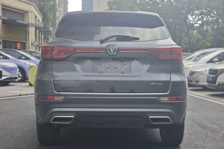 Used CHANGAN CS75 2023 Enjoy Edition 1.5T DCT Luxury Version Exterior 6